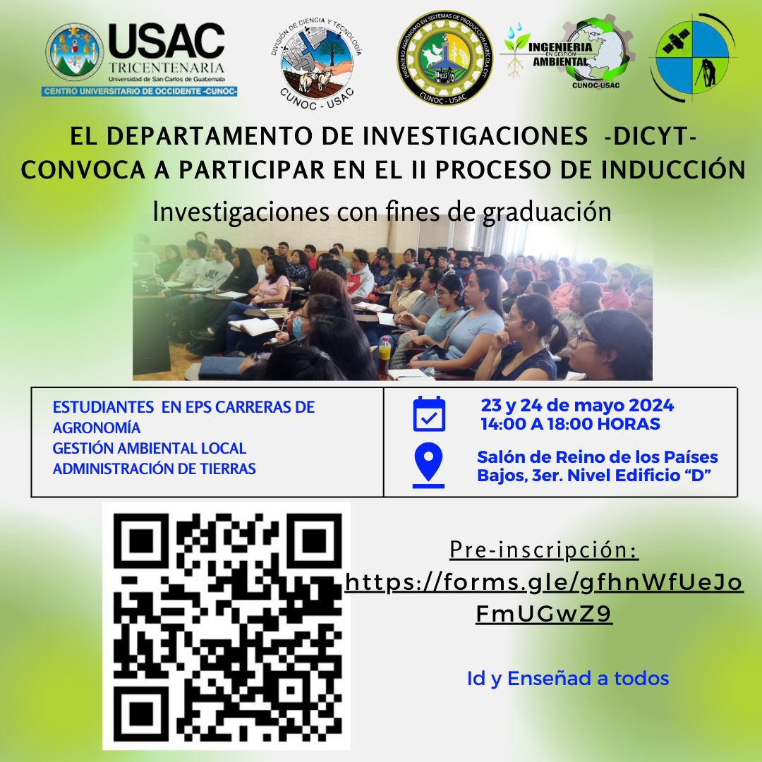  II Convocatoria al Proceso de Inducción del DICYT