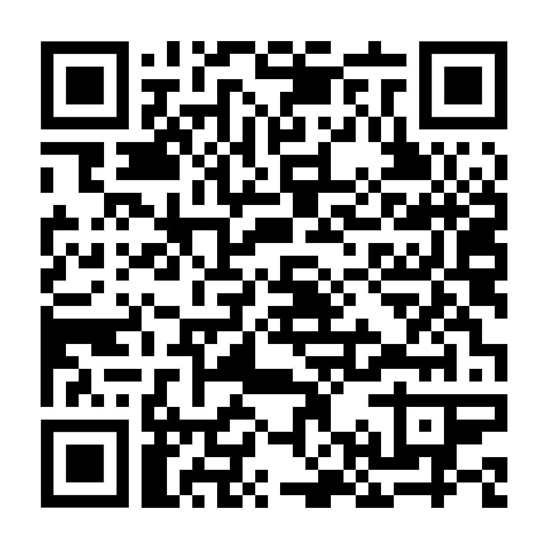 Presentación de inducción a estudiantes 2026